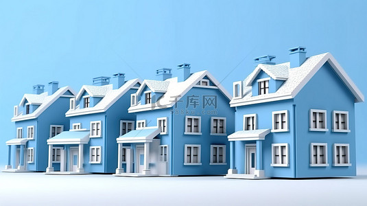 房地产投资背景图片_迷人的蓝色和白色房屋房地产投资和房地产概念的 3D 渲染