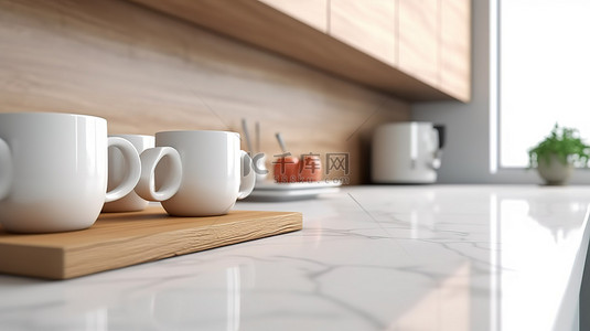时尚的厨房，台面模糊的木质背景，简约的 3D 渲染