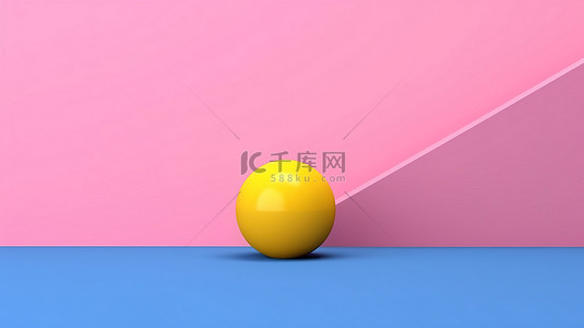 3D 粉红色墙壁上最好的黄色球和蓝色滑块的简单性