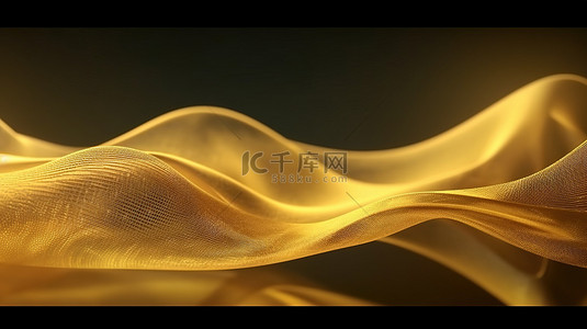 科技感网格背景背景图片_豪华 3D 模型和抽象闪闪发光的金线网波插图，非常适合展示精致的产品