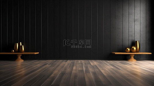 工作室墙背景图片_用于产品摄影的黑板风格黑墙和木地板