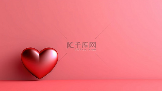 粉红色纸背景上带有复制空间的红色爱心的 3D 渲染