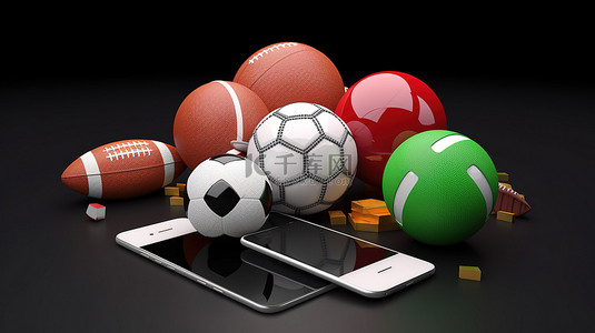 3D 移动设备展示运动球现金和现场投注，带来令人兴奋的赌博体验