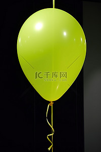 柠檬绿气球 1 个