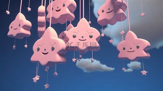 挂着星星和云朵可爱迷人的3d卡通渲染