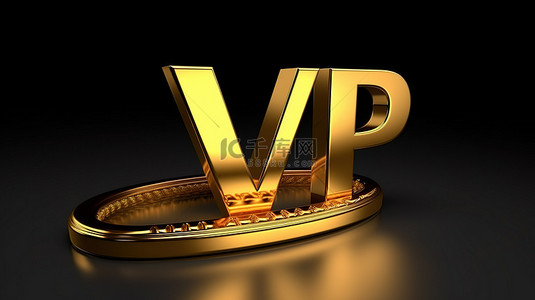 精英背景图片_黑色背景上金色隔离 VIP 的 3D 插图