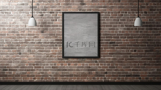灰色砖墙背景图片_灰砖墙背景上模拟海报的 3D 渲染