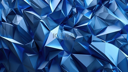 几何低背景图片_高级蓝色低聚背景与 3D 渲染和插图