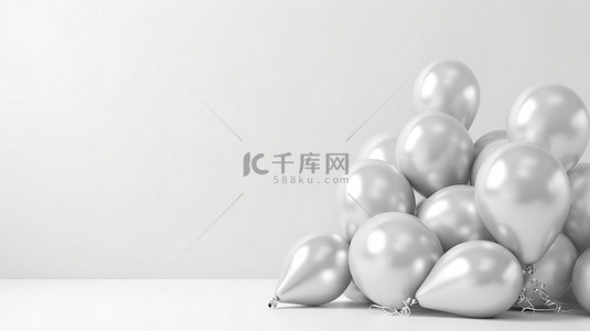 3D 插图白色背景上闪闪发光的气球，具有复制空间优雅的设计