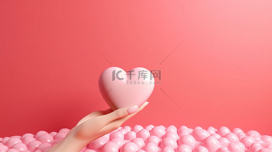 用手悬浮在粉红色背景 3D 渲染中的心