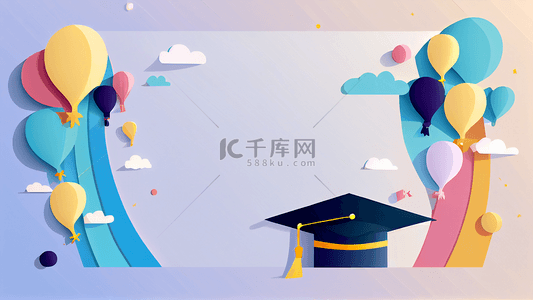 大学招生搞笑背景图片_毕业气球飘带边框背景