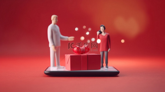 通过智能手机发送的一只手拿着礼品盒的虚拟礼物插图，象征着社交距离和社交媒体连接