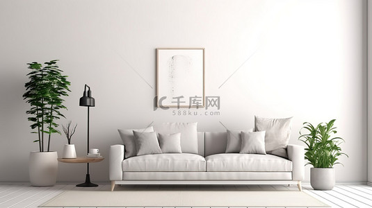 白色墙壁背景下的家庭室内模型中舒适沙发的 3D 渲染