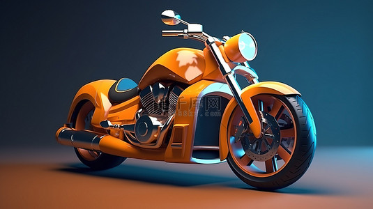 车辆背景背景图片_时尚摩托车独立站在背景 3D 渲染图像上