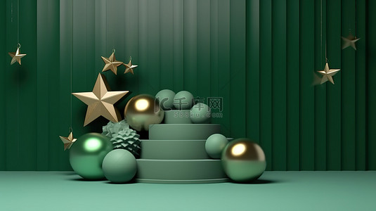 圣诞舞台的优质 3D 插图，以绿色为主题，配有树和星星，非常适合促销和横幅