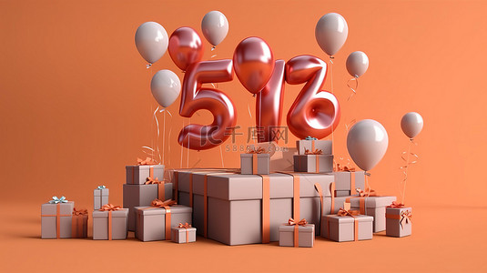 生日快乐礼物盒背景图片_气球彩旗和礼品盒的 3D 渲染，庆祝 75 岁生日快乐