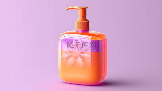 香水包装设计背景图片_具有独立设计的 3D 洗手液插图样机