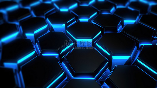 蓝色科技几何形背景图片_3D 渲染的金属六角形，深黑色色调，带有迷人的蓝色照明