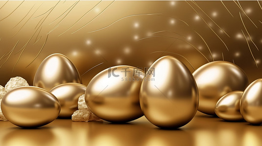 复活节字背景图片_现实 3D 背景中的金色复活节彩蛋快乐假期矢量
