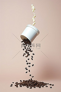 垂下来的长条背景图片_咖啡豆从纸杯中掉下来