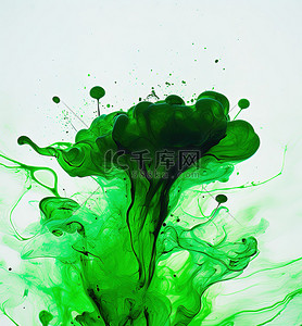 绿色液体是白色的