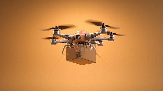 包裹空中无人机递送概念的 3D 渲染