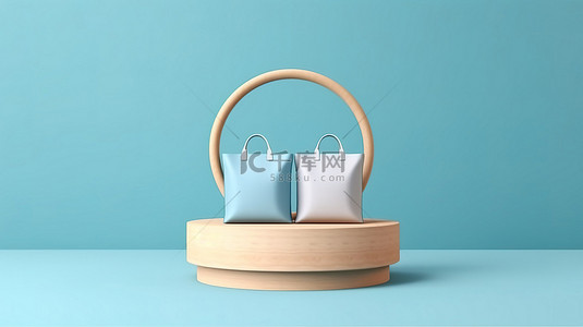 购物袋样机背景图片_带购物袋的蓝色背景产品展示台的 3D 渲染