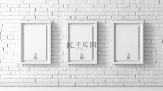 模板在白砖墙上模拟三个方形相框，并带有海报或艺术品 3D 渲染的复制空间
