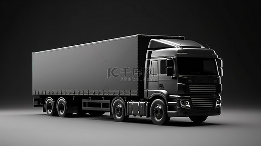 背景可商用背景图片_连接到大型黑色卡车的半挂车 可定制图形选项 3D 可视化
