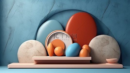 橙色样机背景图片_具有当代弧形背景 3D 渲染的石材和橙色产品展示