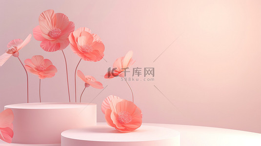 展台设计背景图片_3D渲染花朵几何电商展台设计