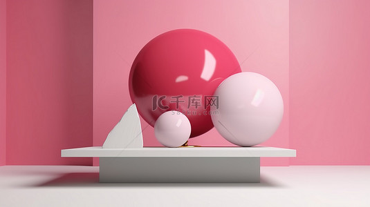 情人节快乐登上领奖台展示粉红色的心和球在 3D 渲染