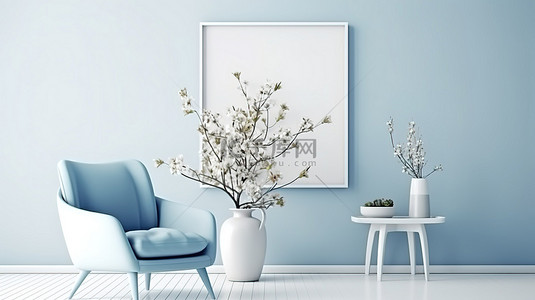 现代花瓶背景图片_蓝色客厅 3d 渲染的白色木椅上大框架花瓶中的花卉布置