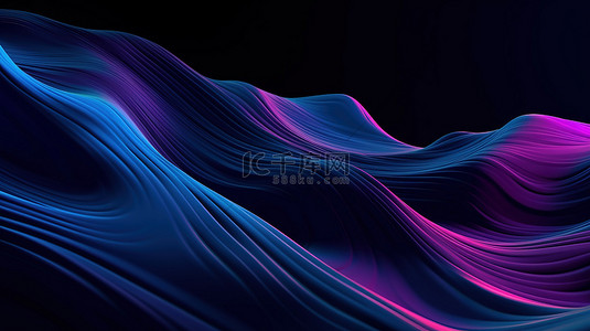 抽象蓝色和紫色波浪图案的雕刻 3D 渲染