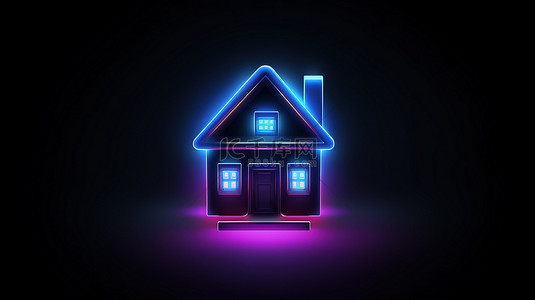 树上的小房子背景图片_3D渲染的ui ux界面元素中的霓虹灯主页图标暗发光符号