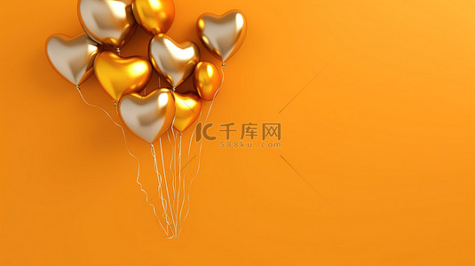 心形气球背景图片_橙色墙壁背景水平横幅上的一堆金色心形气球，带有 3D 渲染