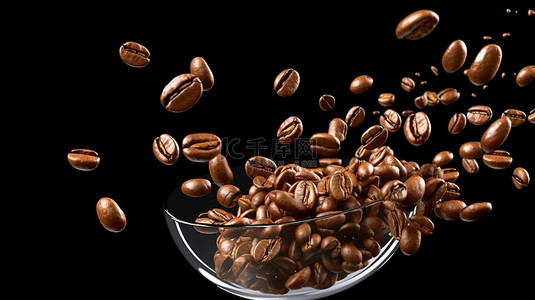 3d 渲染的咖啡豆在黑色背景上层叠