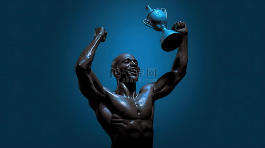 兴高采烈的运动员胜利地举起奖杯的 3D 合成图像