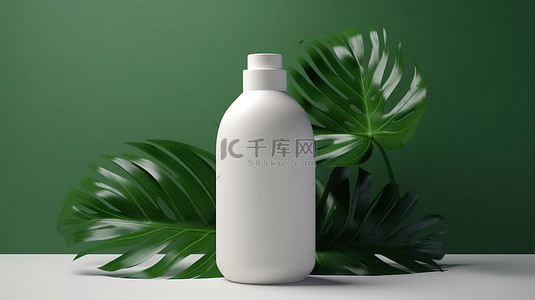 白色 3D 渲染的热带叶装饰化妆品瓶