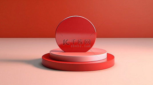 用于产品展示的简化几何形式 红色圆形的 3D 渲染插图