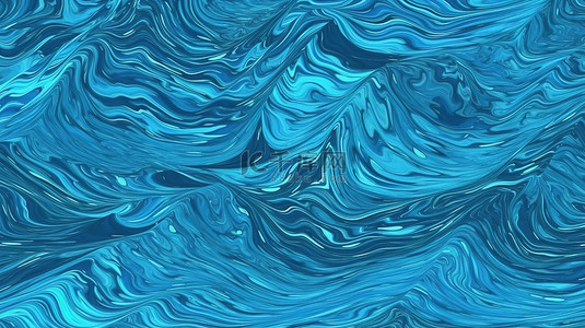 抽象 3D 波普艺术水面纹理，带有蓝色图案，非常适合夏季背景