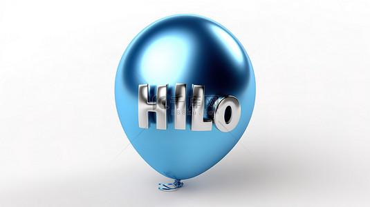 气球派对气球背景图片_来自白色背景上的 3d 蓝色和银色气球的问候