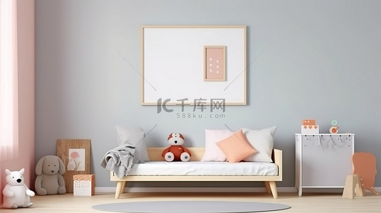 现代斯堪的纳维亚风格 3D 渲染现代儿童卧室，空水平框架