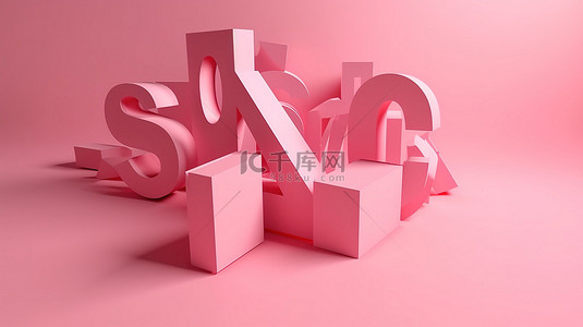 充满活力的 3D 销售标志，由孤立背景上的粉红色体积纸制成