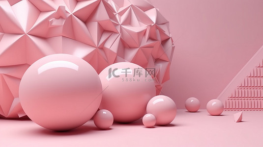柔和的粉红色几何星和球体抽象背景可爱别致