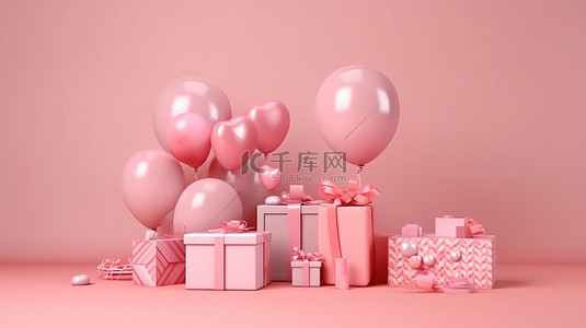 情人主题背景图片_浪漫粉色主题情人节背景，配有心形气球礼品盒和 3D 渲染