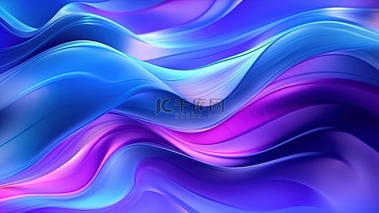 无缝循环动画 3D 渲染抽象波浪背景，明亮的霓虹蓝色和紫色色调