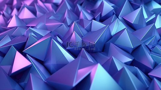白色花白色背景背景图片_蓝色和紫色色调的抽象三角形结构的几何 3D 渲染