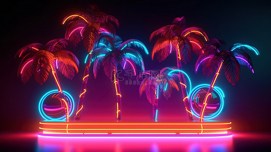 霓虹灯色背景图片_3d 渲染由棕榈树组成的抽象霓虹灯形状