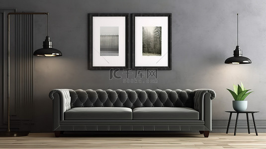 沙发壁纸背景图片_深色木地板和灰色沙发在带相框的 3D 客厅内部相得益彰